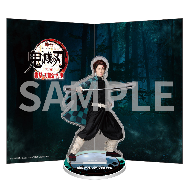 ランダムアクリルスタンドA | ネルケオンラインショップ