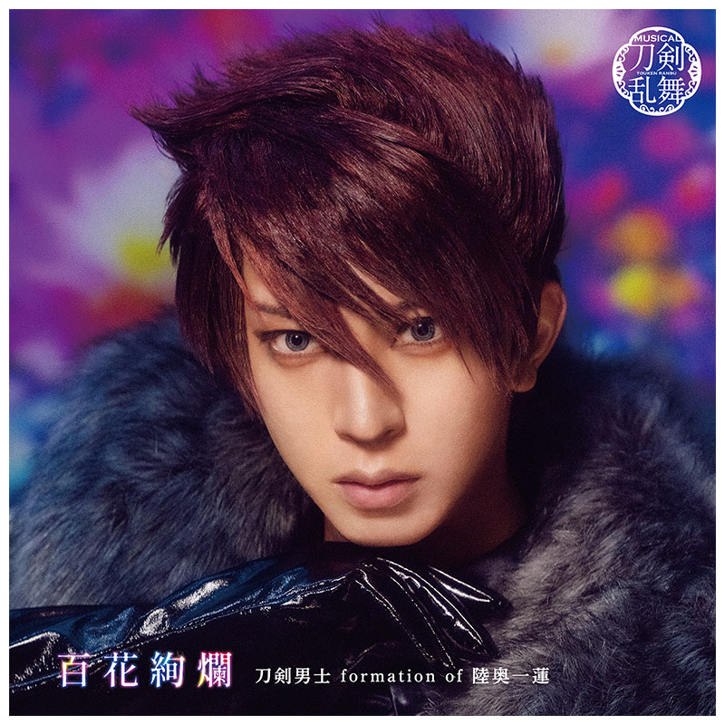 ネルケオンラインショップ