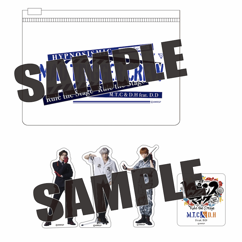 ステッカー&ポーチセット（ヨコハマ・ディビジョン／MAD TRIGGER CREW