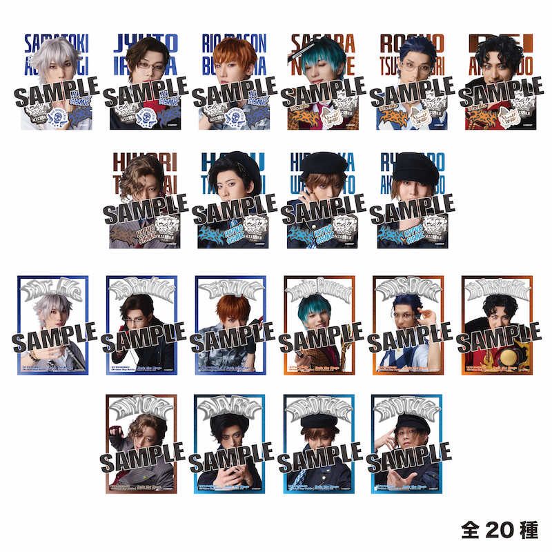ヒプノシスマイク MAD TRIGGER CREW グッズまとめ売り 舞台「ヒプノシスマイク」 公式グッズ通販｜ネルケオンラインストア