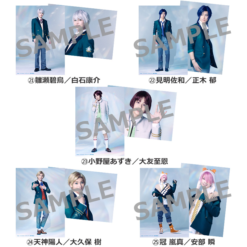 ソロブロマイド | ネルケオンラインショップ