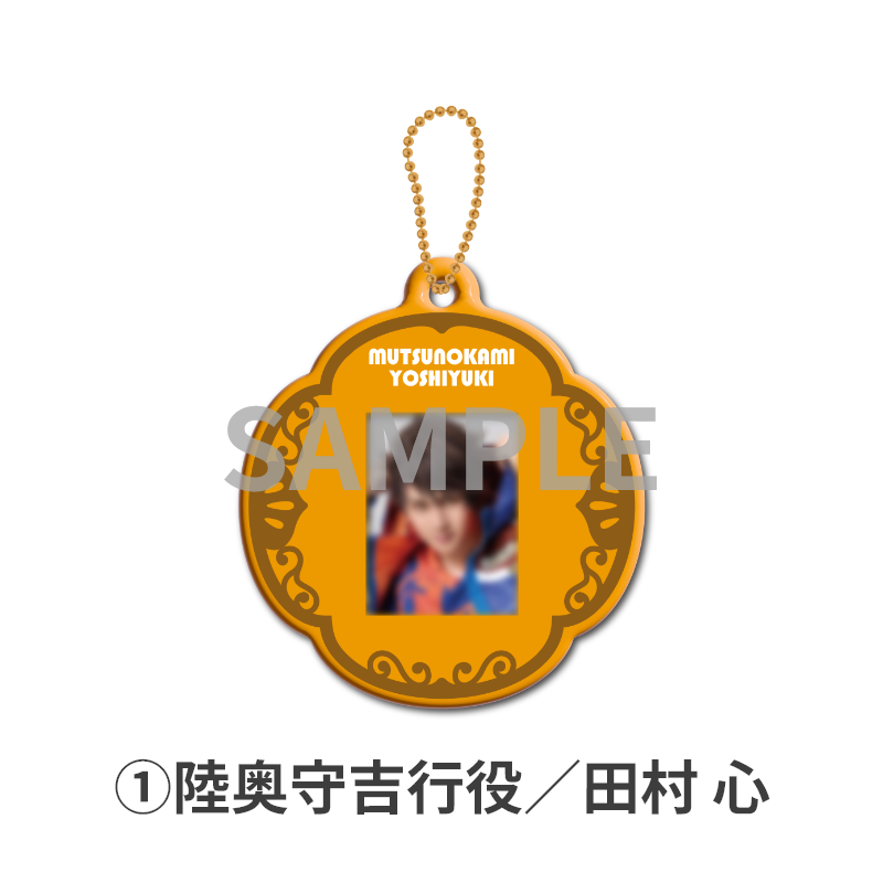 ミニふぉとキーホルダー | ネルケオンラインショップ