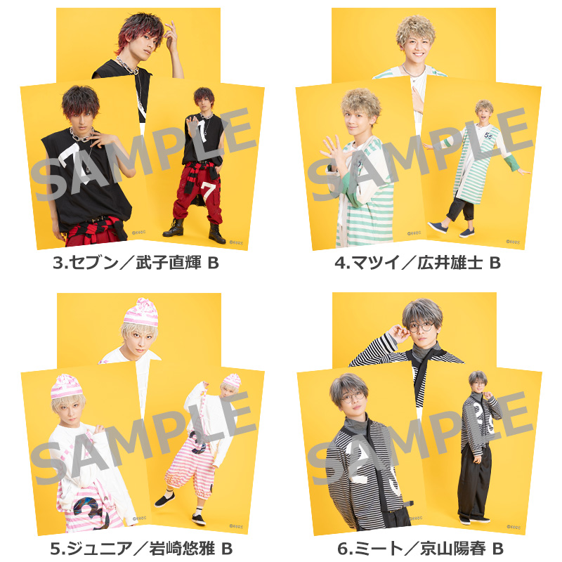 ブロマイド3枚セット B | ネルケオンラインショップ