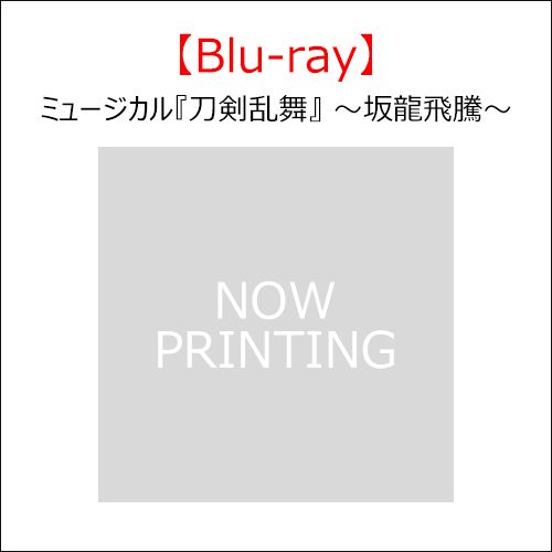 ネルケオンラインショップ