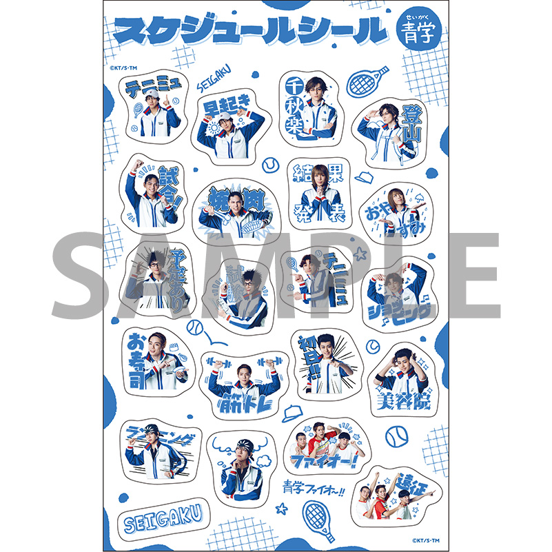 ミュージカル「テニスの王子様」「新テニスの王子様」 公式グッズ通販
