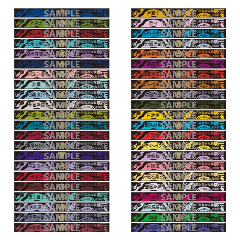 ロングマフラータオル | ネルケオンラインショップ