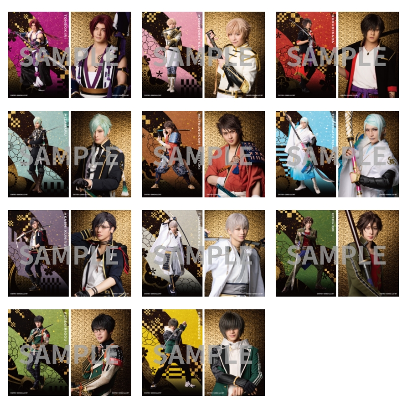 刀剣乱舞まとめてセット FD0v5sGacAUo6gM.jpg:large