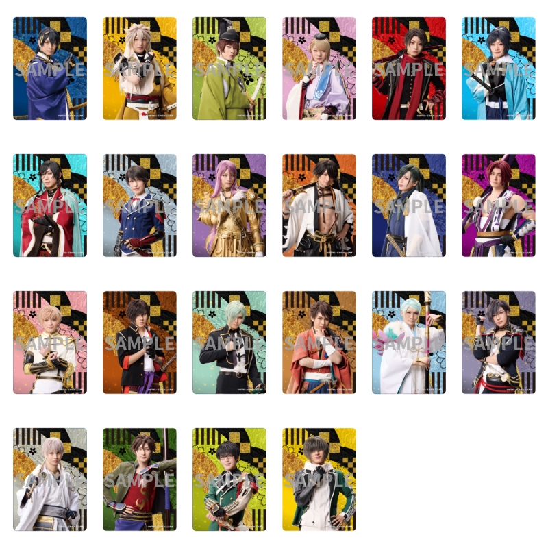 ランダムカードA | ネルケオンラインショップ