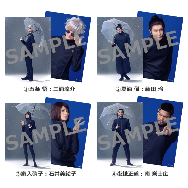 ソロブロマイド | ネルケオンラインショップ