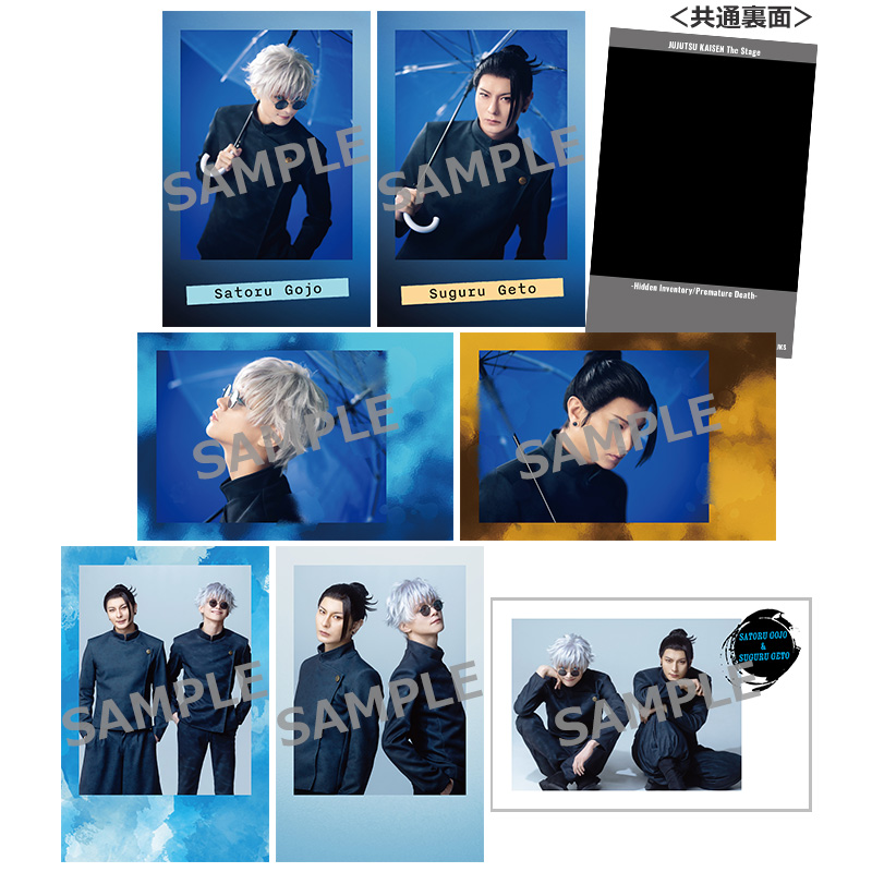BXB TRCNG トレカ チェキ風カード ランダムチェキ風カード グループB | ネルケオンラインショップ