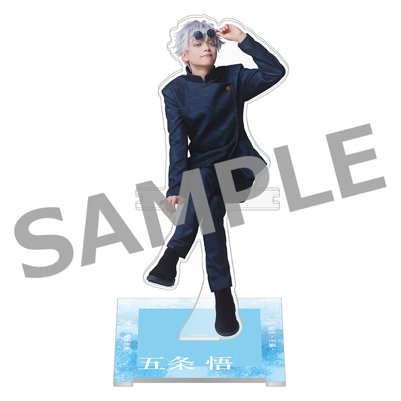 呪術廻戦　五条悟　漫画アクリル　台座あり 呪術廻戦 五条悟 漫画アクリル 台座あり 呪術廻戦 マンガアクリル G