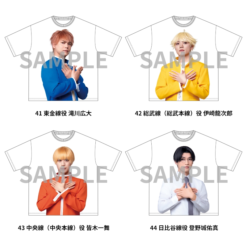 10周年記念BigTシャツ | ネルケオンラインショップ