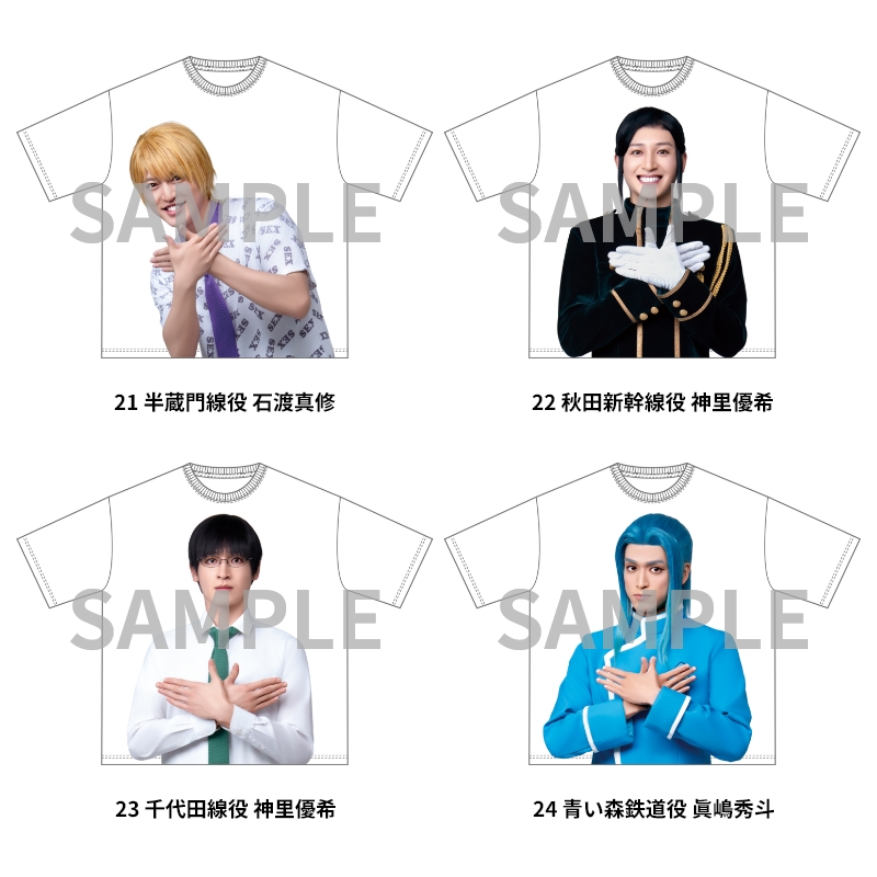 10周年記念BigTシャツ | ネルケオンラインショップ