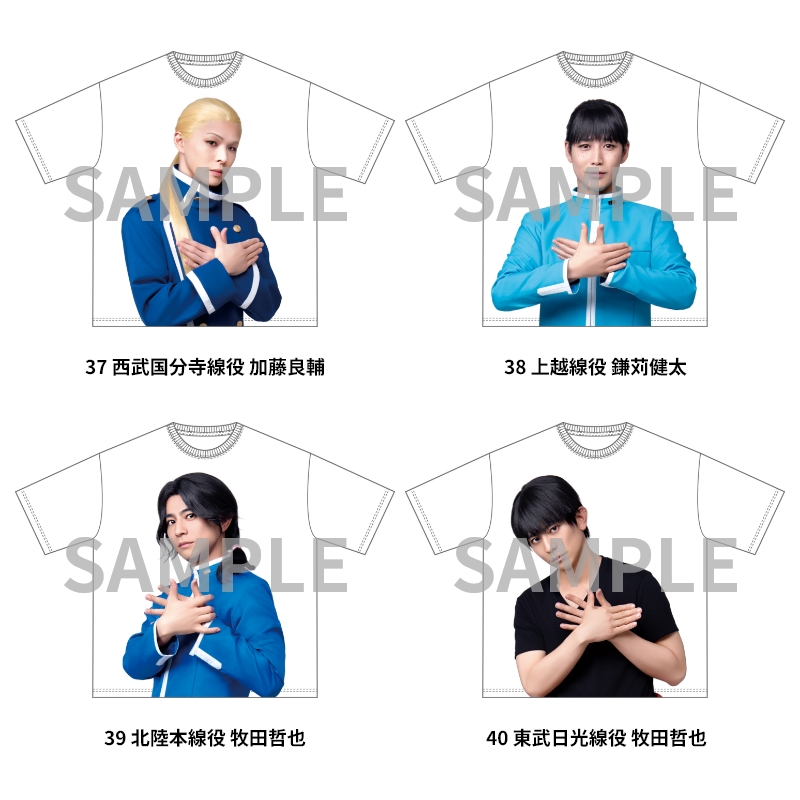10周年記念BigTシャツ | ネルケオンラインショップ