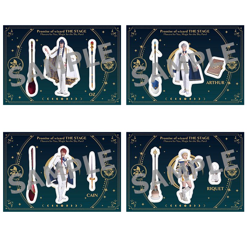 ネルケオンラインショップ