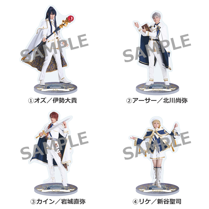 アクリルスタンド | ネルケオンラインショップ