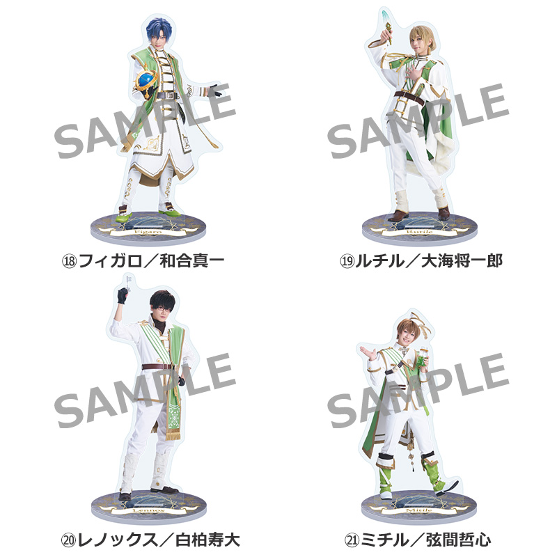 アクリルスタンド | ネルケオンラインショップ