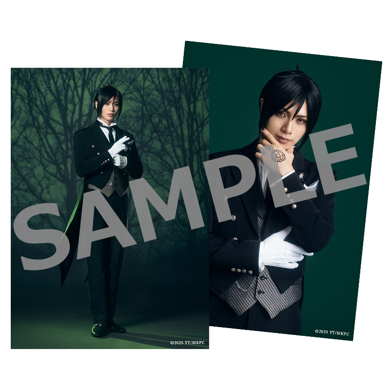 ブロマイドセット 2枚組 | ネルケオンラインショップ