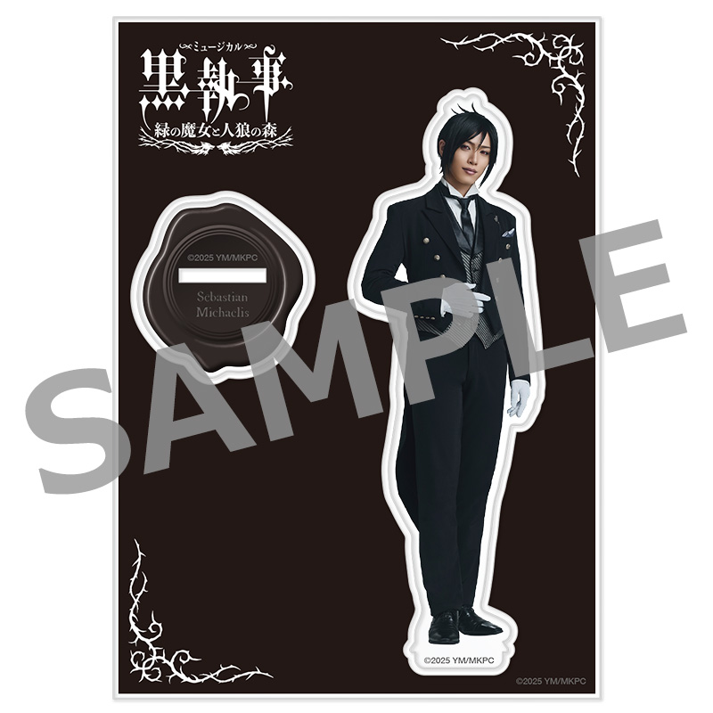 とある魔術と科学の大博覧会 アクリルスタンド アクリルスタンド | ネルケオンラインショップ