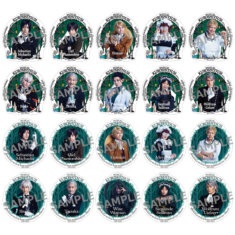 ランダムステッカー | ネルケオンラインショップ