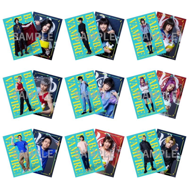 受注販売】ソロブロマイド | ネルケオンラインショップ