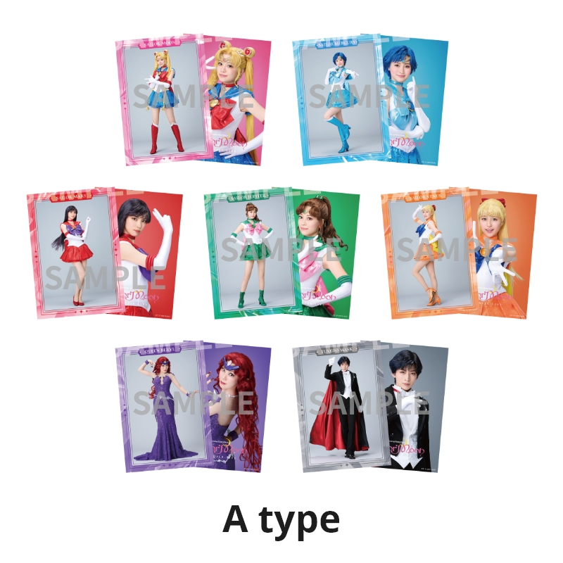 P.FirstLove(sailormoon select) 今日までです。 ネルケオンラインショップ