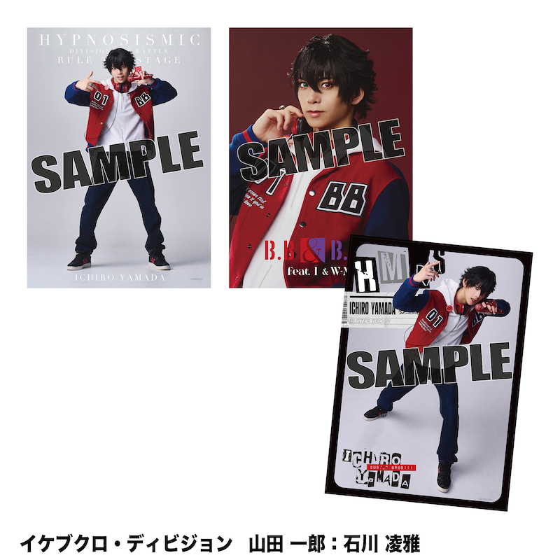 ソロブロマイド | ネルケオンラインショップ