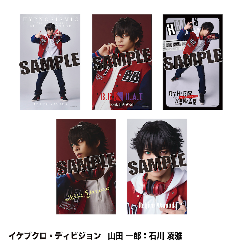 ミニブロマイド | ネルケオンラインショップ