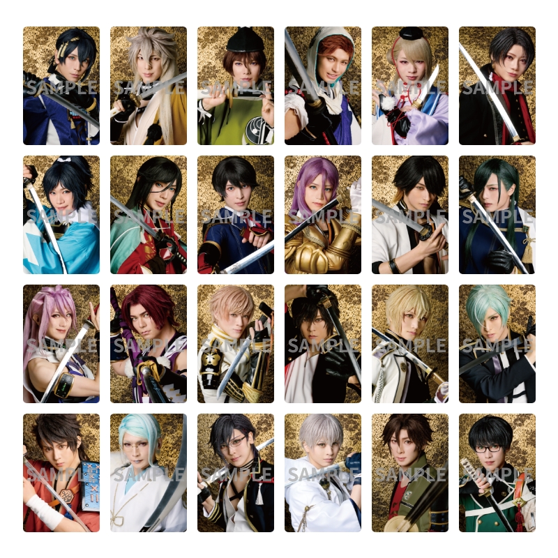 ミュージカル「刀剣乱舞」 公式グッズ通販｜ネルケオンラインストア