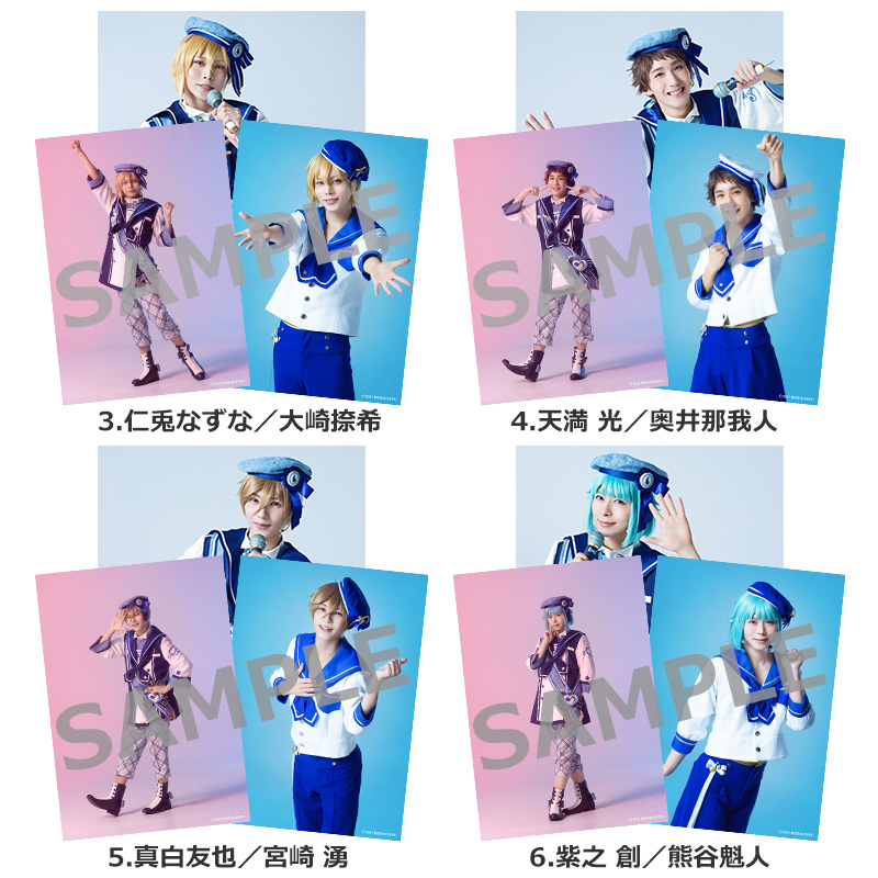 ソロブロマイド | ネルケオンラインショップ