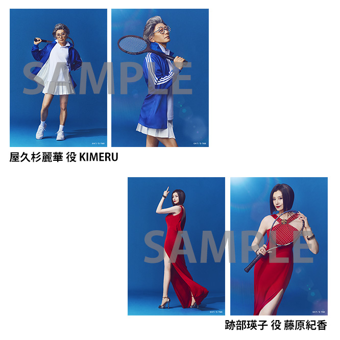 テニスの王子様ミュージカル色々セット＋おまけ ミュージカル「テニスの王子様」「新テニスの王子様」 公式グッズ通販
