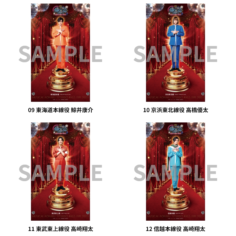 受注販売】アクリルパネル | ネルケオンラインショップ