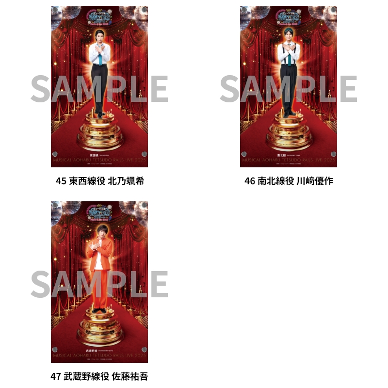 受注販売】アクリルパネル | ネルケオンラインショップ