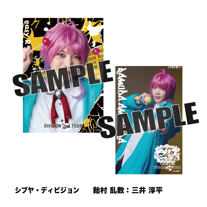 ネルケオンラインショップ