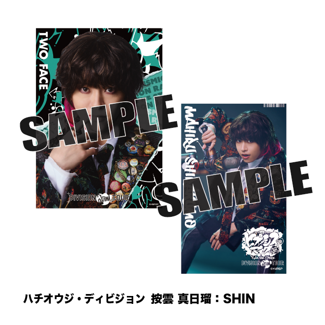 ☆Napoleon☆ ￼R&B G-rap ネルケオンラインショップ