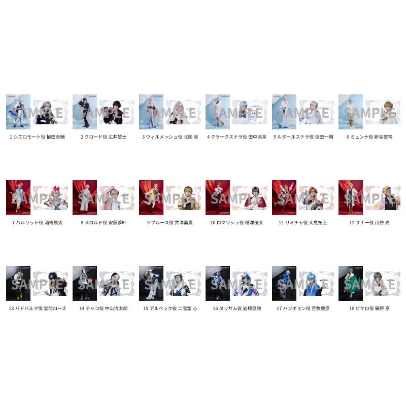 ネルケオンラインショップ