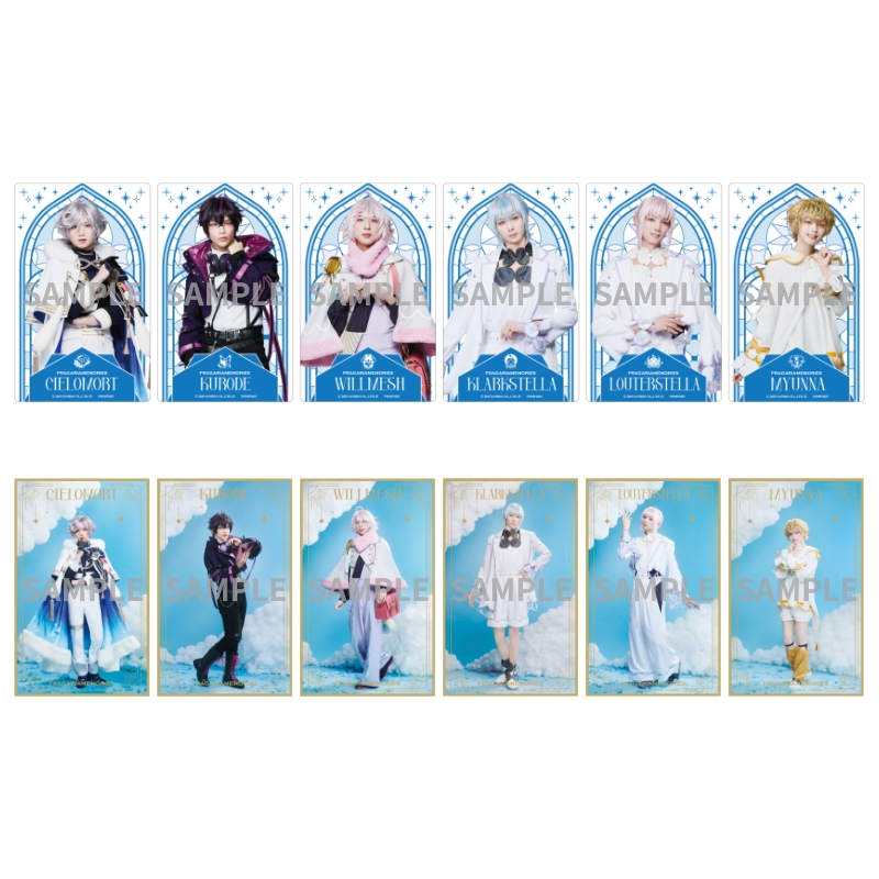 フラミュ　パンフレット ネルケオンラインショップ