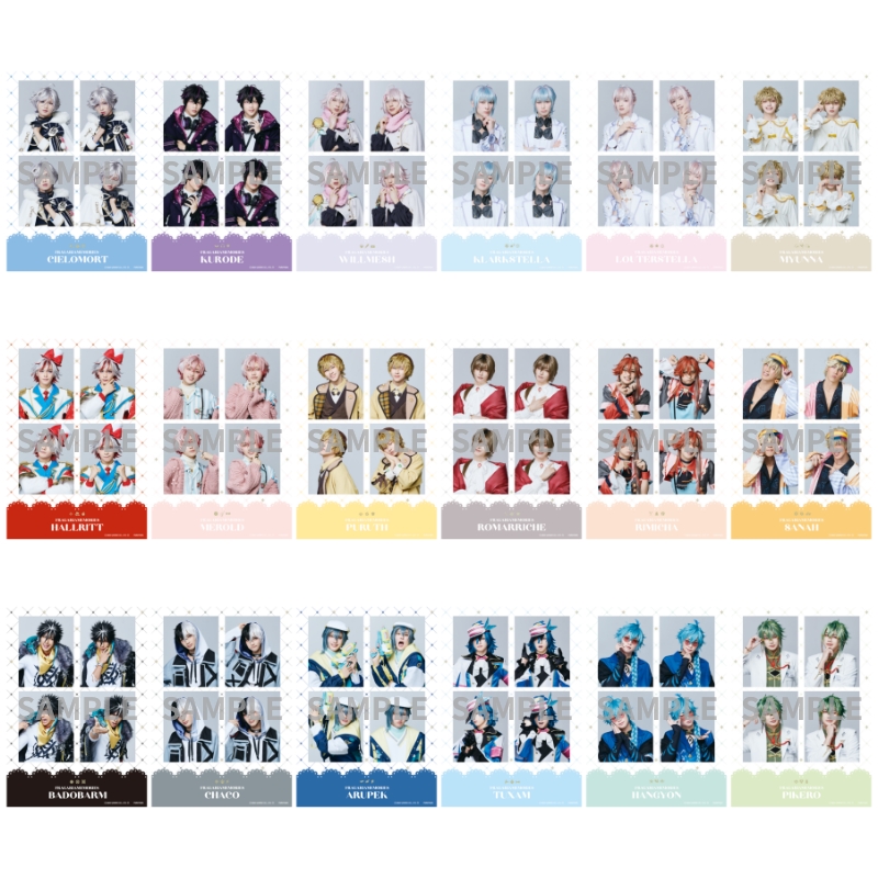 ネルケオンラインショップ