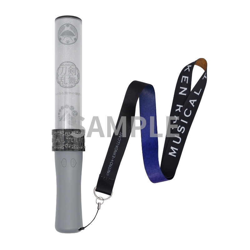 ストラップ付きペンライト | ネルケオンラインショップ