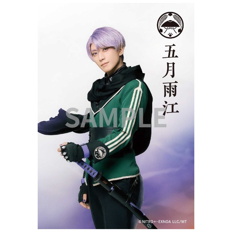 ペンライトフィルム(戦闘ver.) | ネルケオンラインショップ