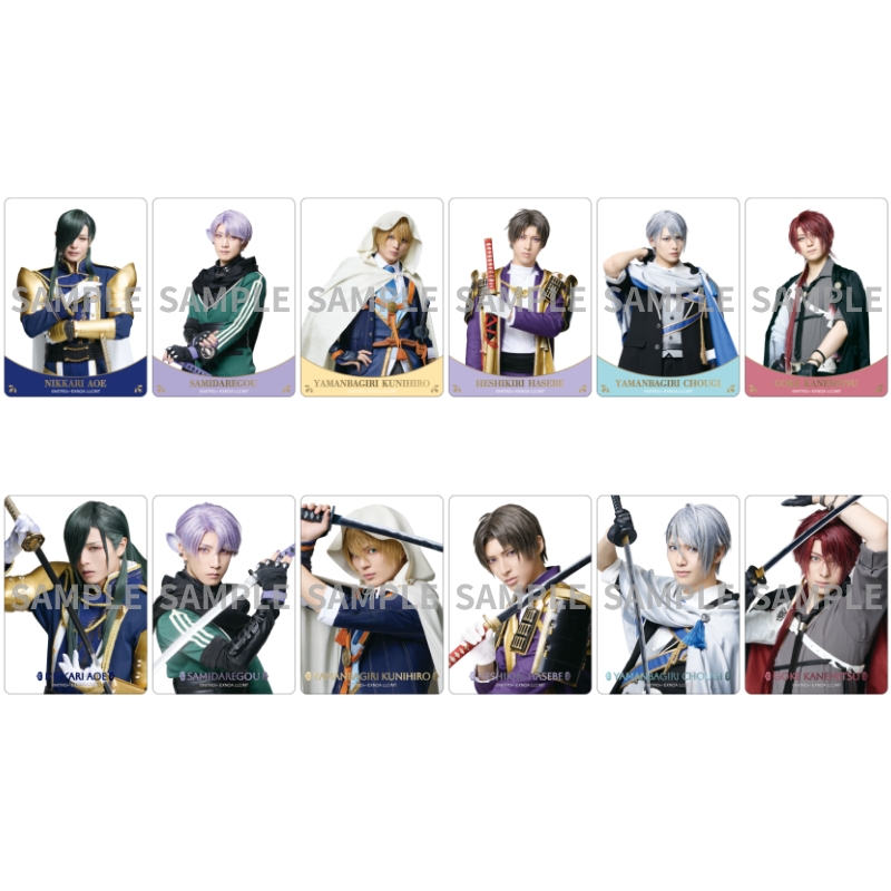 ミュージカル「刀剣乱舞」 公式グッズ通販｜ネルケオンラインストア