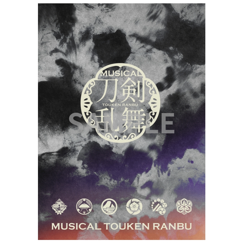 ネルケオンラインショップ