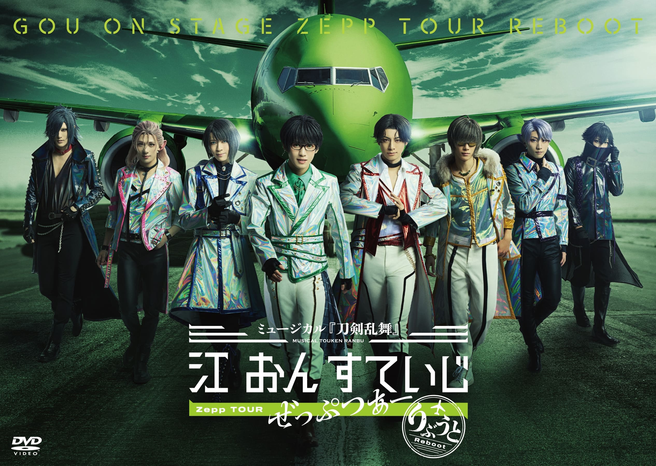 ネルケオンラインショップ