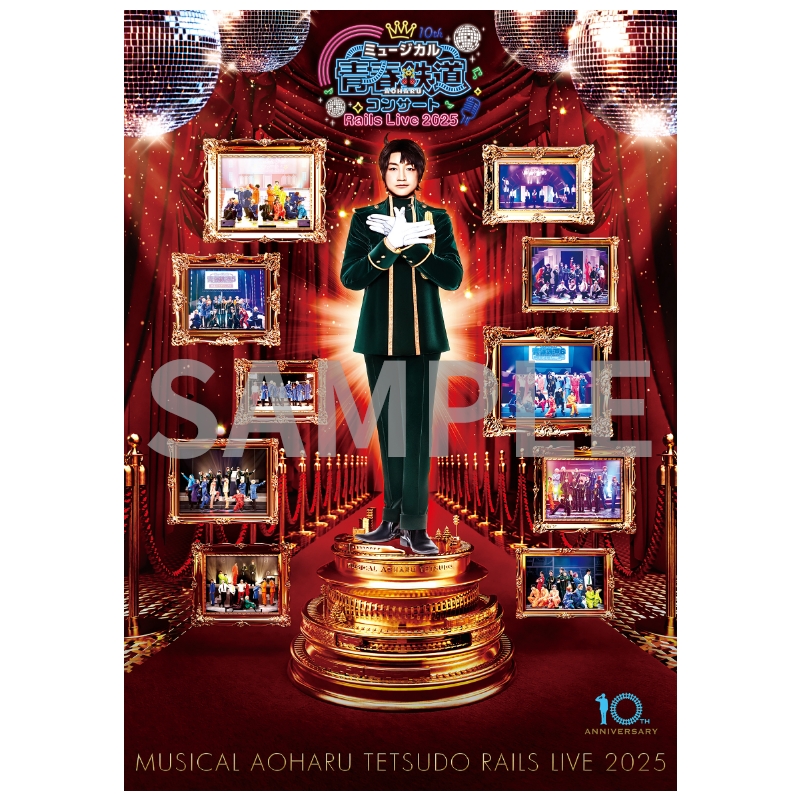 ネルケオンラインショップ