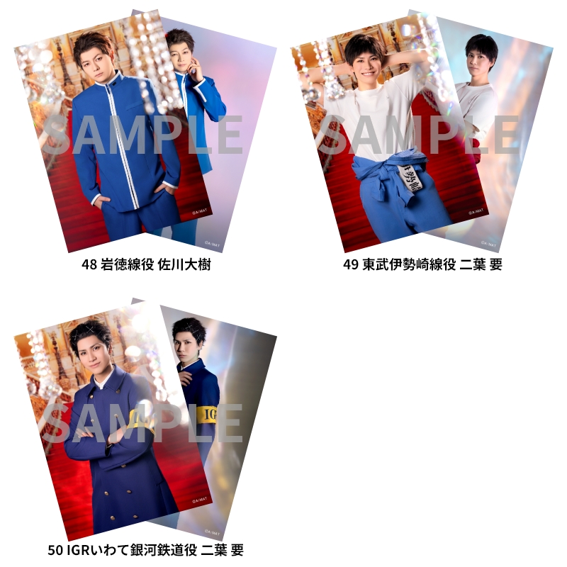 ソロブロマイド | ネルケオンラインショップ