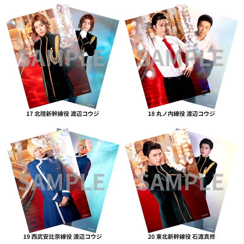 ソロブロマイド | ネルケオンラインショップ