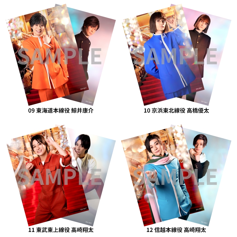 ソロブロマイド | ネルケオンラインショップ