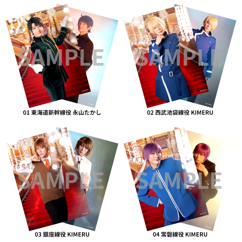 ソロブロマイド | ネルケオンラインショップ