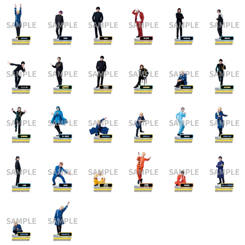 青春鉄道　アクスタ　まとめ売り 2026年最新】青春鉄道 アクスタの人気アイテム - メルカリ