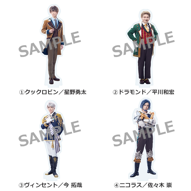 5th Anniversary Celebration アクリルスタンド | ネルケオンライン